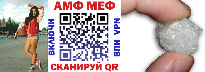 KRAKEN вход  Сосногорск  АМФЕТАМИН Premium 