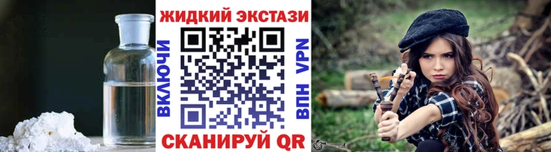 Бутират Butirat  это формула  Сосногорск 