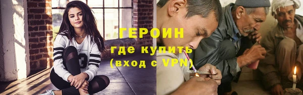 Альфа ПВП Елизово