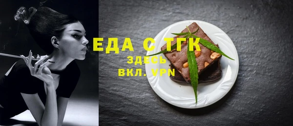 дживик Елабуга