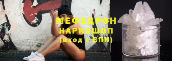 Альфа ПВП Елизово