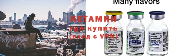 Альфа ПВП Елизово