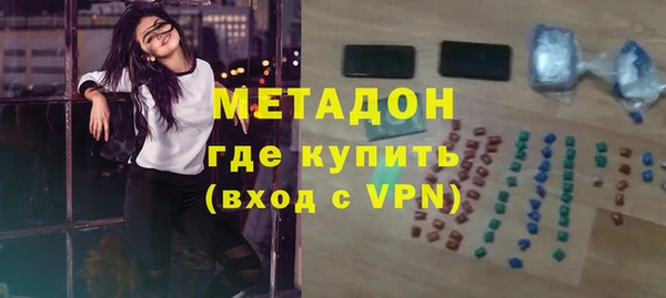 дживик Елабуга