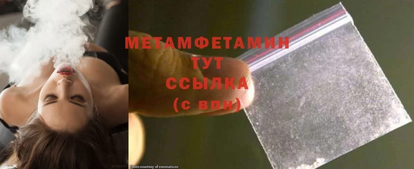 дживик Елабуга