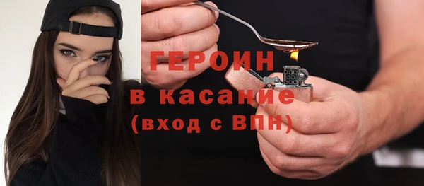 Альфа ПВП Елизово