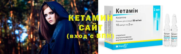 Альфа ПВП Елизово
