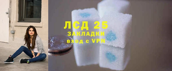 Альфа ПВП Елизово