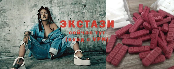 Альфа ПВП Елизово
