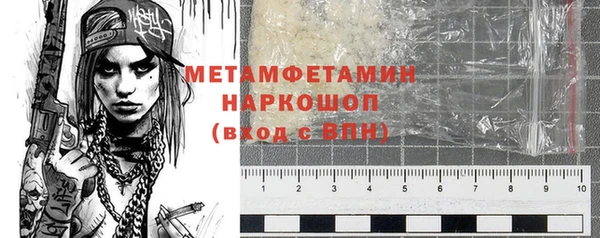 дживик Елабуга
