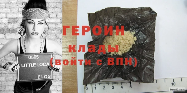 Альфа ПВП Елизово