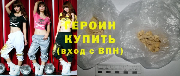 дживик Елабуга