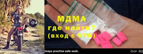 дживик Елабуга