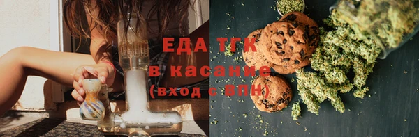 Альфа ПВП Елизово