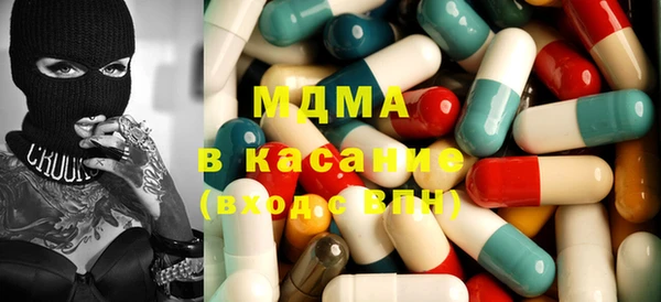 Альфа ПВП Елизово