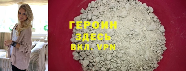 амф Ельня
