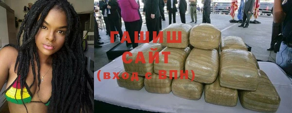 Альфа ПВП Елизово