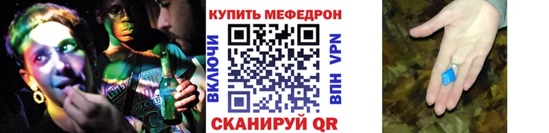 МЯУ-МЯУ мяу мяу  Сосногорск 