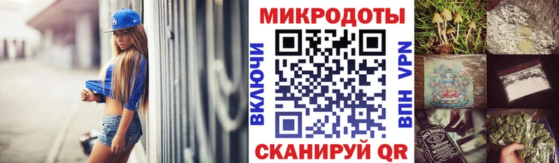 Псилоцибиновые грибы MAGIC MUSHROOMS  купить наркотик  Сосногорск 